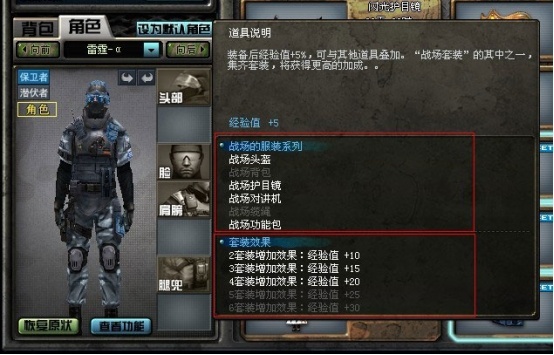 单机枪战游戏电脑_枪战游戏单机_单机枪战游戏大全