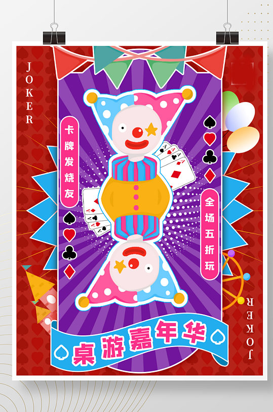 帝国电竞桌游网咖有哪些_帝国网吧_帝国电竞网咖桌游