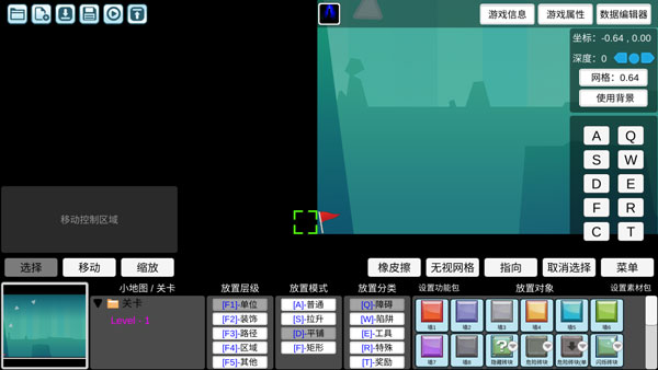 rpg制作大师mv攻略_动作游戏制作大师下载_游戏制作大师怎么玩