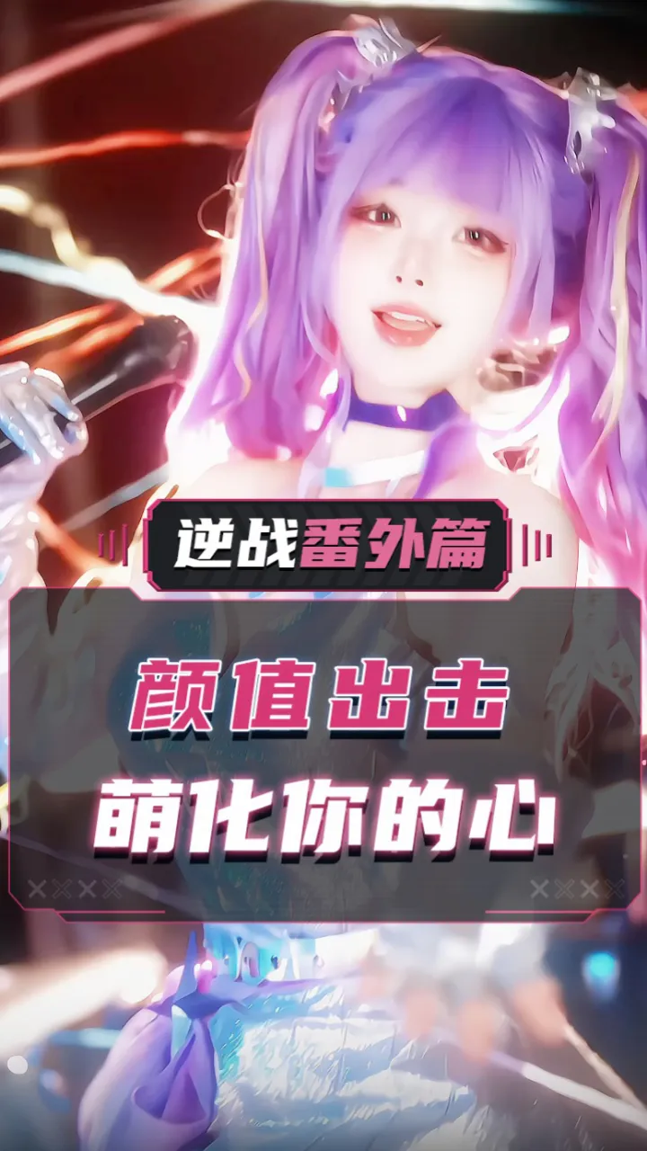 绵羊收藏家汉化版_绵羊收藏家汉化版_绵羊收藏家汉化版