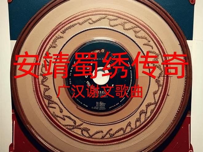 仙侠网游歌曲_仙侠类音乐_仙侠游戏音乐
