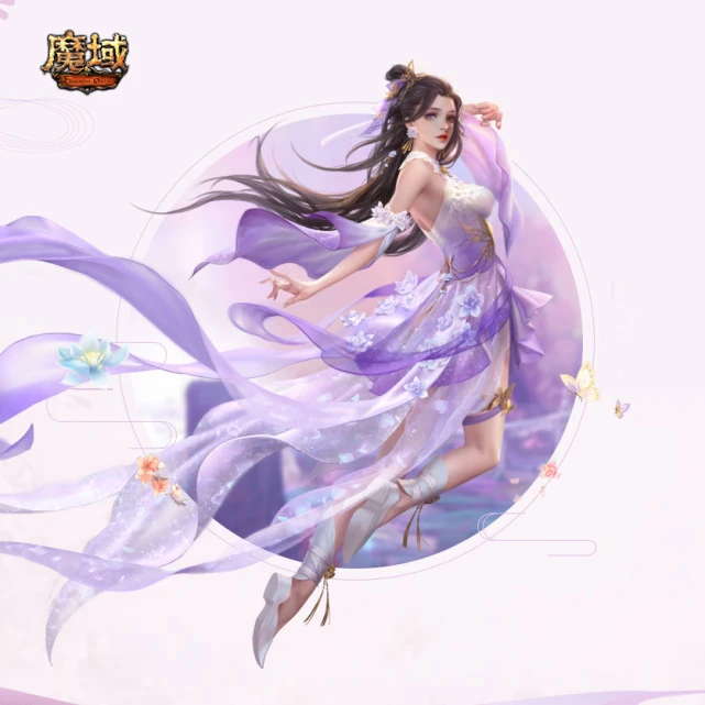 找人做魔域防封号刷杂货辅助任务需求_魔域封号原理_魔域刷杂辅助在哪里买