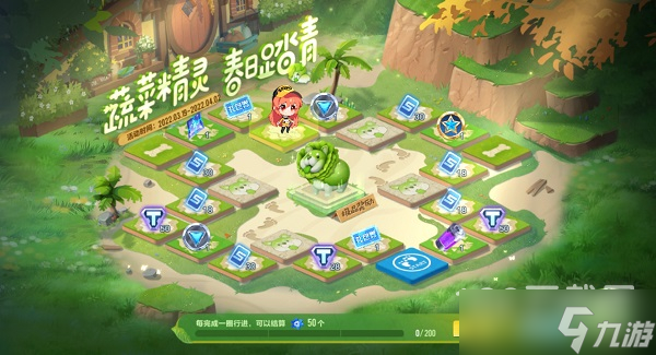 qq宝贝辅助qq宠物游戏辅助工具-QQ 宠物游戏辅助工具，自动完成任务，等级飙升，懒人必备