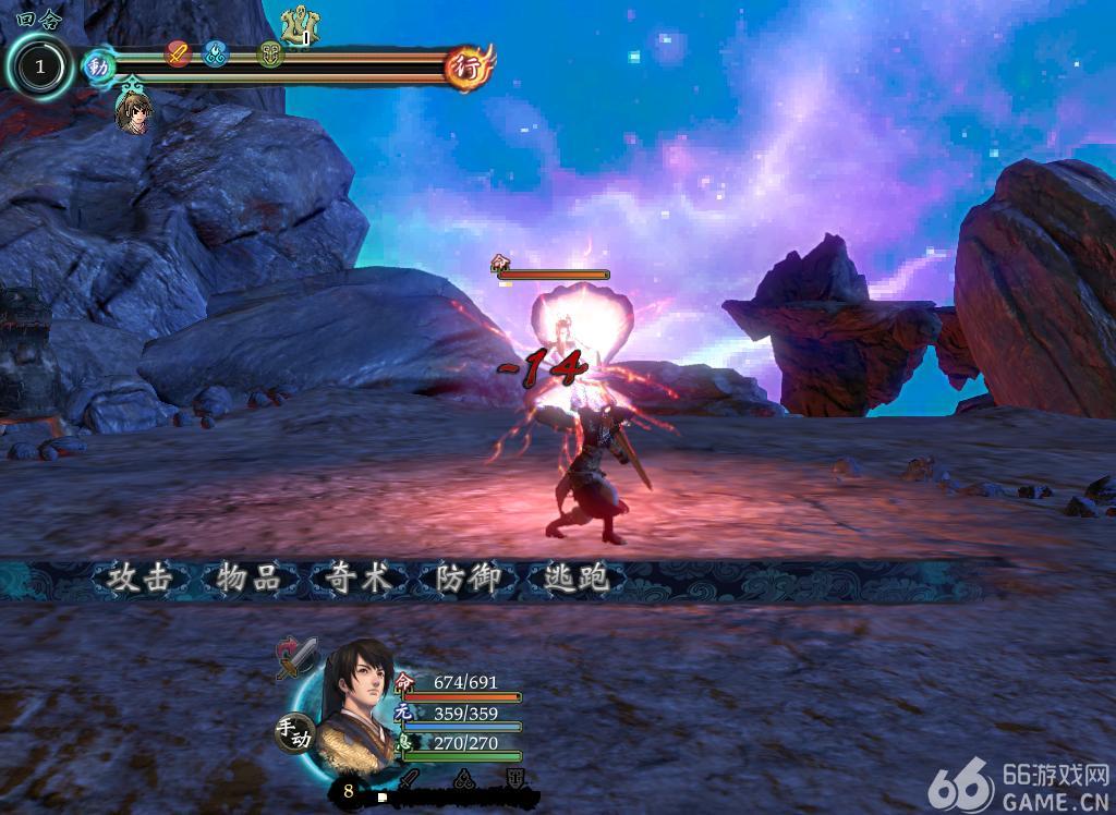 轩辕剑最强武器_轩辕剑6角色选择_轩辕剑阵容搭配