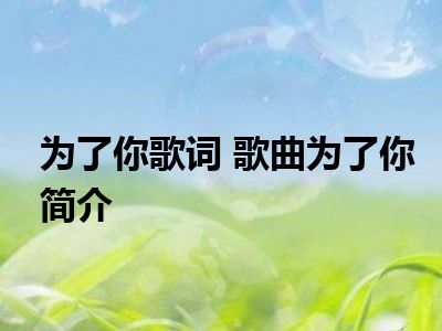重置时间是什么意思_魔兽世界重置时间_时间重置专家怎么说