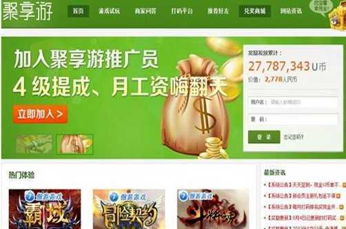 家里一台电脑如何赚钱-用电脑在家赚钱的多种方法，你知道几个？