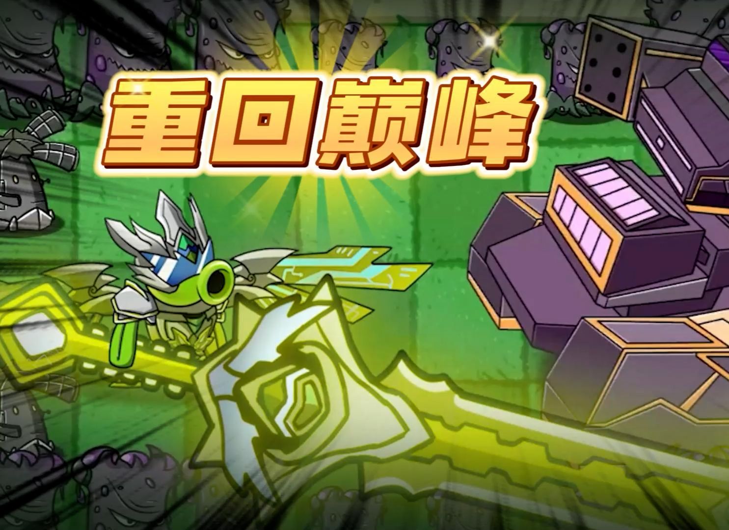 dnf逆天神器_dnf神器排名_dnf中的神器