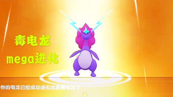 十一本防电龙阵型链接_十二本防电龙阵型复制链接_11本防电龙阵链接