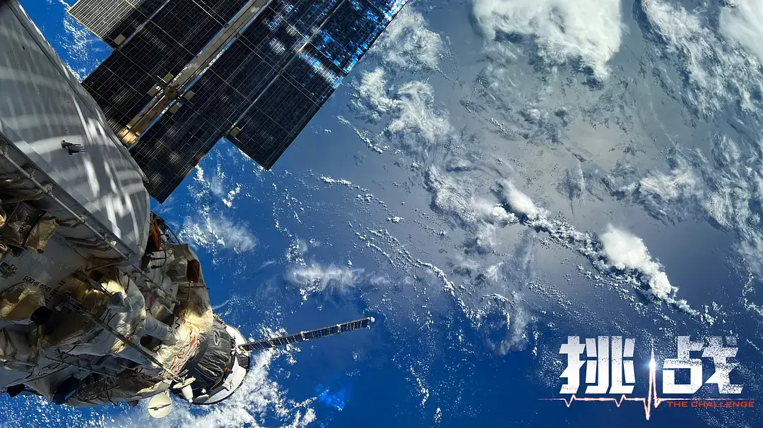太空舱作战军团2无敌版_太空舱作战军团二下载_太空舱作战军团下载