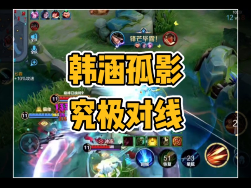 旭旭宝宝天帝加点_旭旭宝宝天帝100级加点_旭旭宝宝天帝100级装备