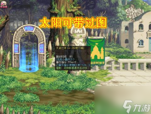 dnf技能为初始化状态不能进图_什么是初始能力_技能为初始化状态