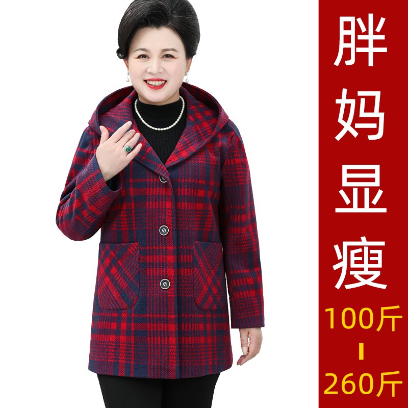 120上衣是多大尺码_衣服尺码120_120尺码衣长