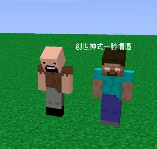 工匠有钱吗_工匠有谁_有没有创世工匠出来的