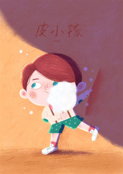 旺旺群发助手_旺旺群发软件_旺旺群发软件禁言