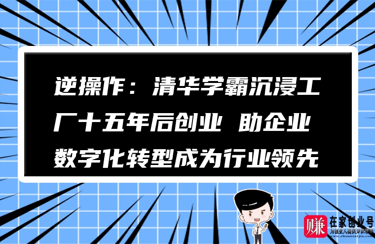 游戏公司创业_创业游戏公司要多少钱_创业游戏公司大概需要多少资金