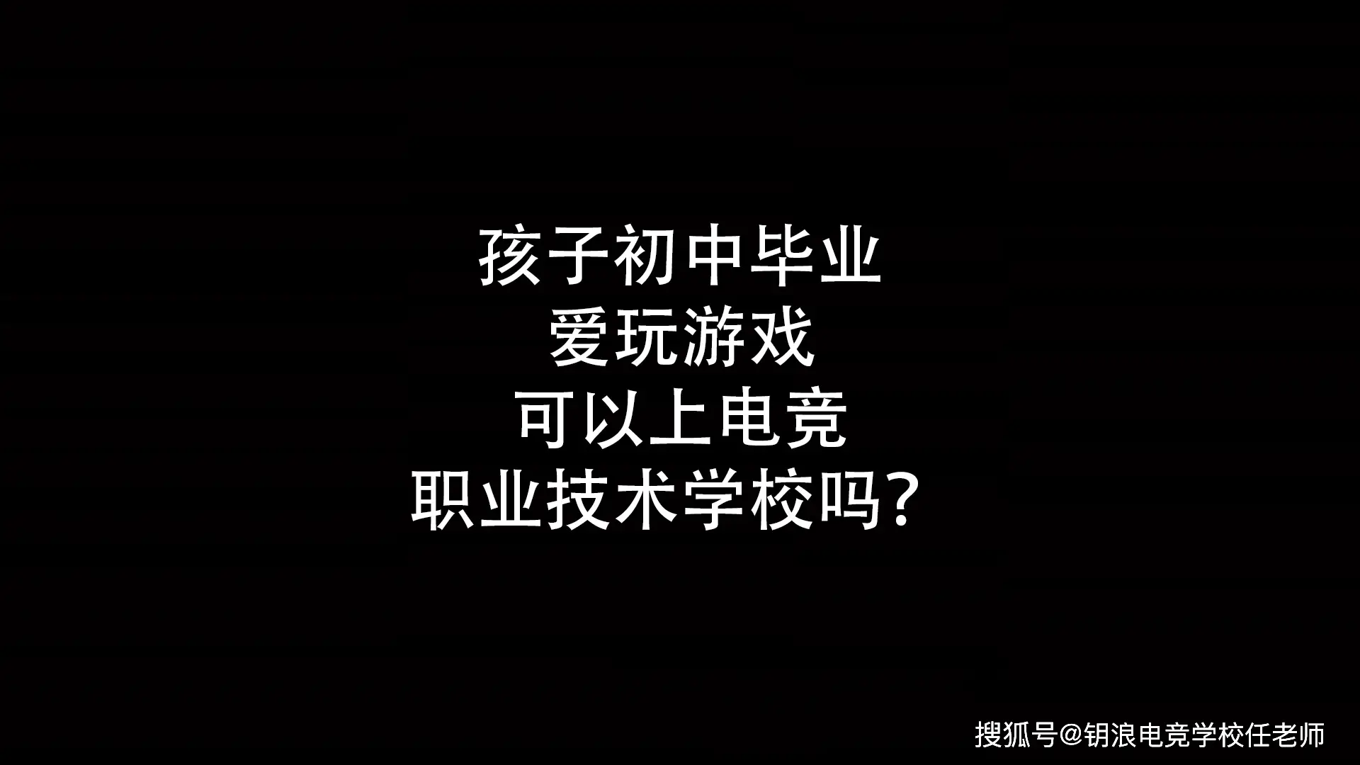 创业游戏公司要多少钱_游戏公司创业_创业游戏公司大概需要多少资金