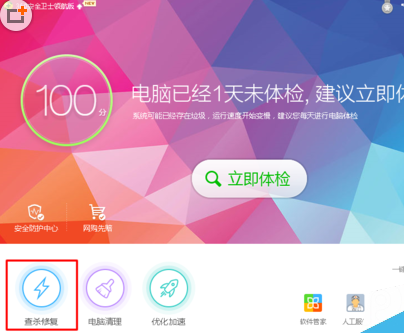 会声会影修整标记怎么取消_会声会影x7怎样取消修整标记_会声会影修整标记