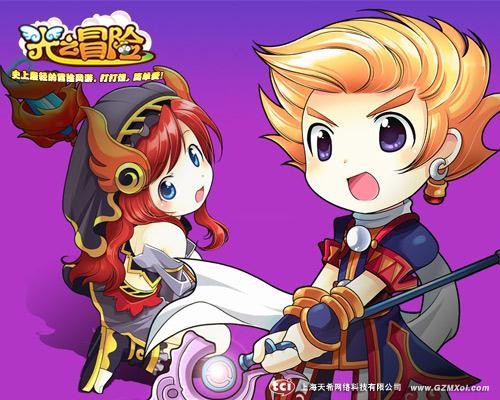 十大神级网游小说猛龙过江_类似网游之猛龙过江_类似猛龙过江的词语