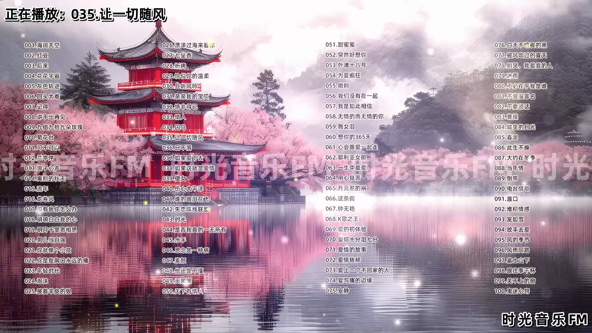 优秀小说下载_有名小说软件_中国第一声优小说软件