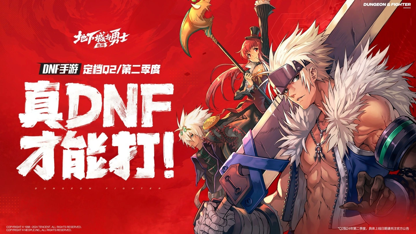 dnf100觉醒任务没有_dnf觉醒没有任务_dnf觉醒任务做完没觉醒