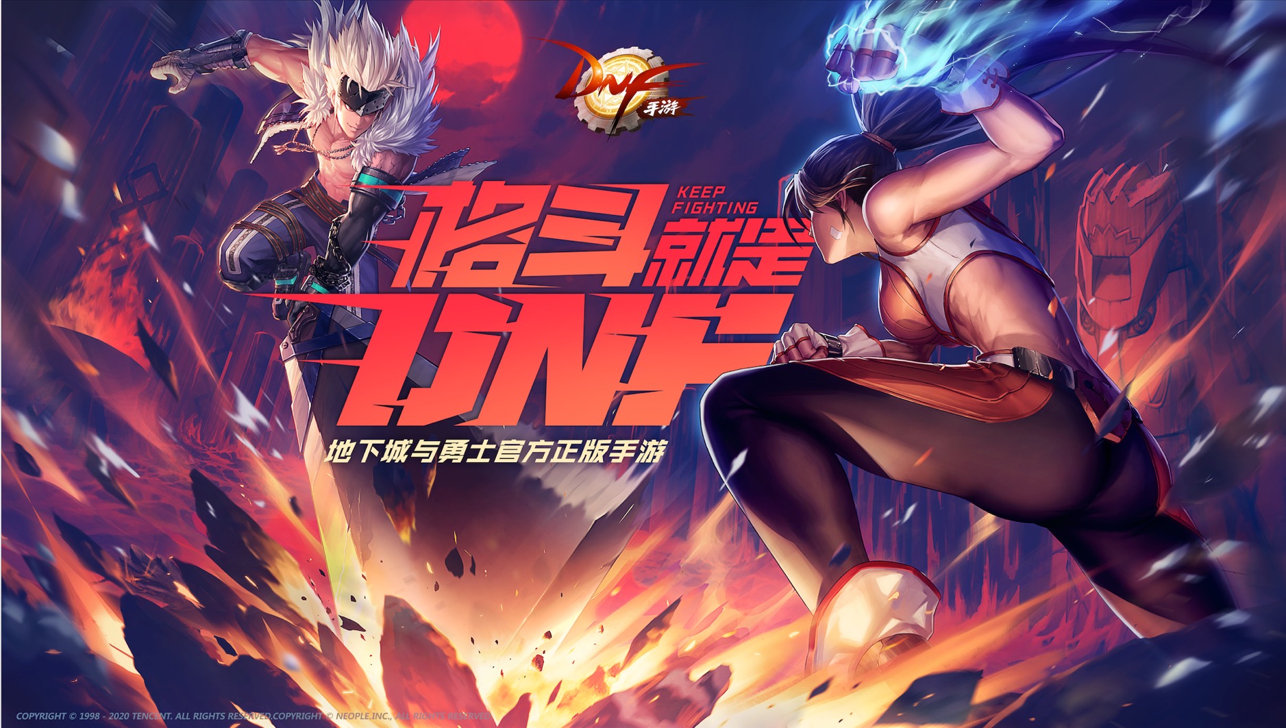dnf觉醒任务做完没觉醒_dnf100觉醒任务没有_dnf觉醒没有任务