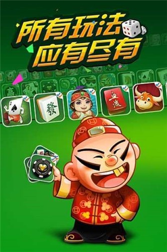 最火爆的手机棋牌-手机棋牌游戏：简单易上手，随时随地尽享对战乐趣