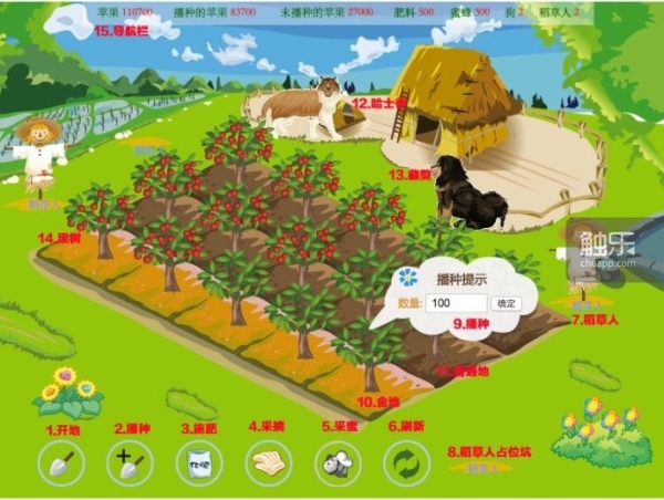 赚钱网络平台游戏大全_网络赚钱游戏平台_赚钱网络平台游戏排行榜