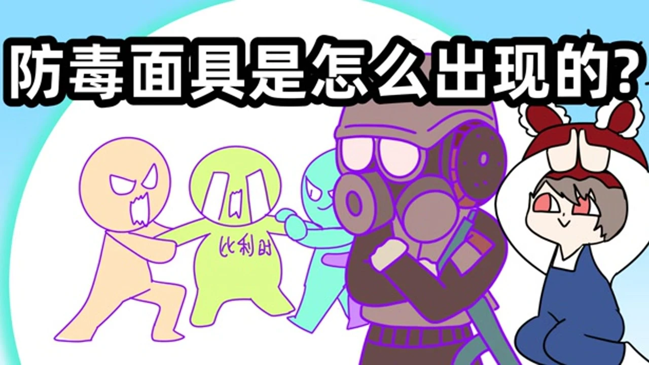 暴走漫画制作器app_漫画暴走器制作软件有哪些_暴走漫画制作器软件