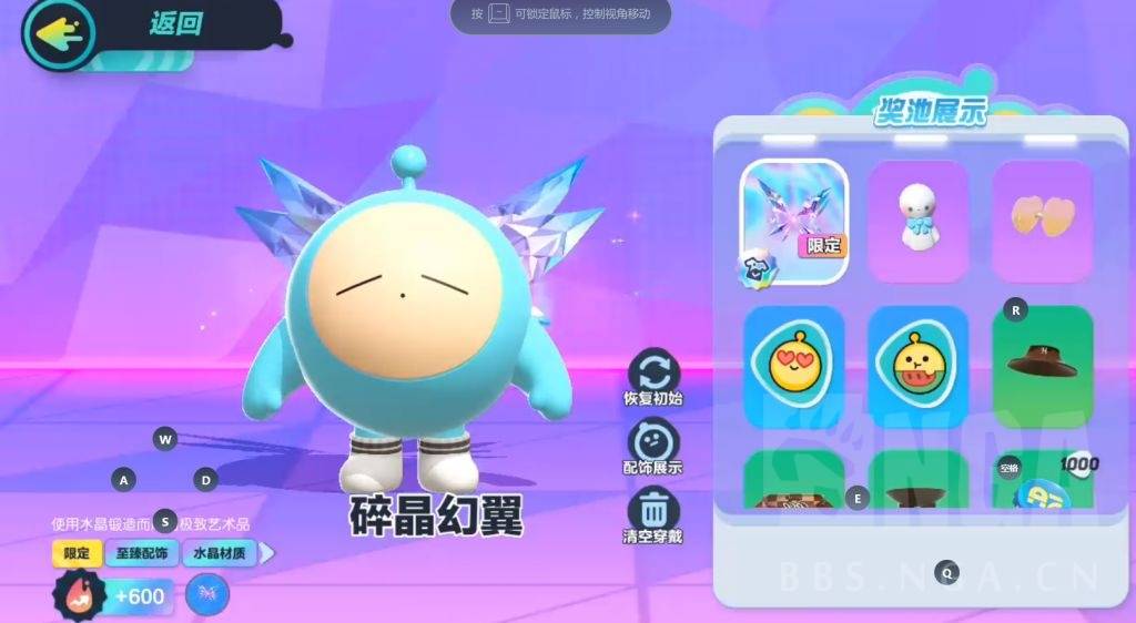 xperia play游戏列表_列表游戏图_索爱xperiaplay