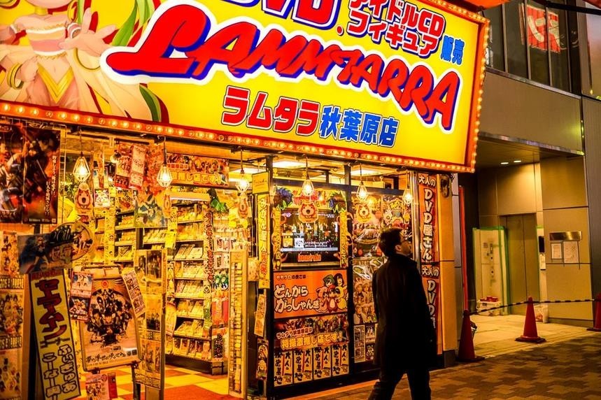 常州环球动漫嬉戏谷乐园门票_常州环球动漫嬉戏谷乐园好玩吗_常州环球动漫嬉戏谷