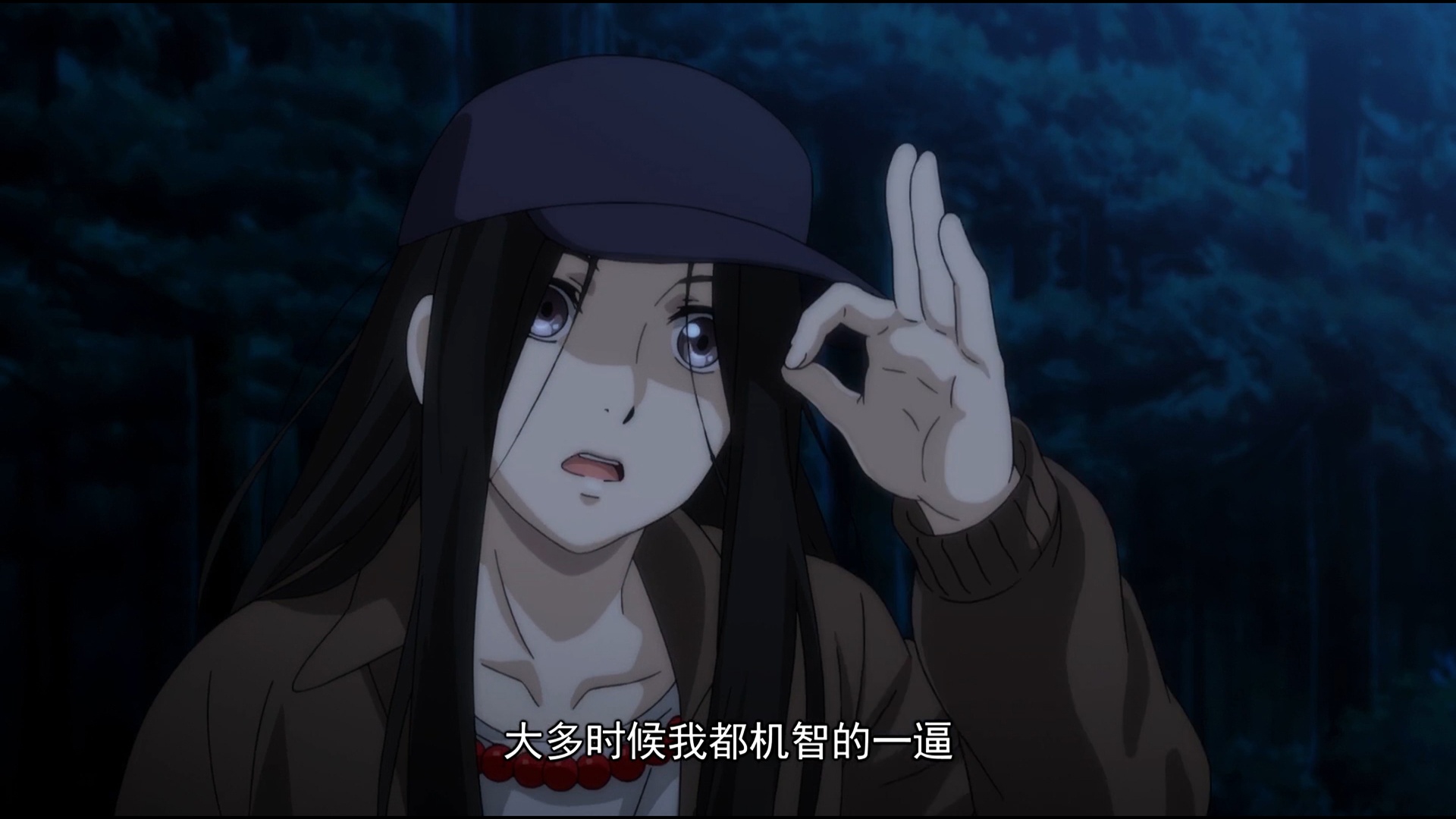 火影忍者下集预告bgm_一人英文配音片段_一人之下动画预告中的英文bgm