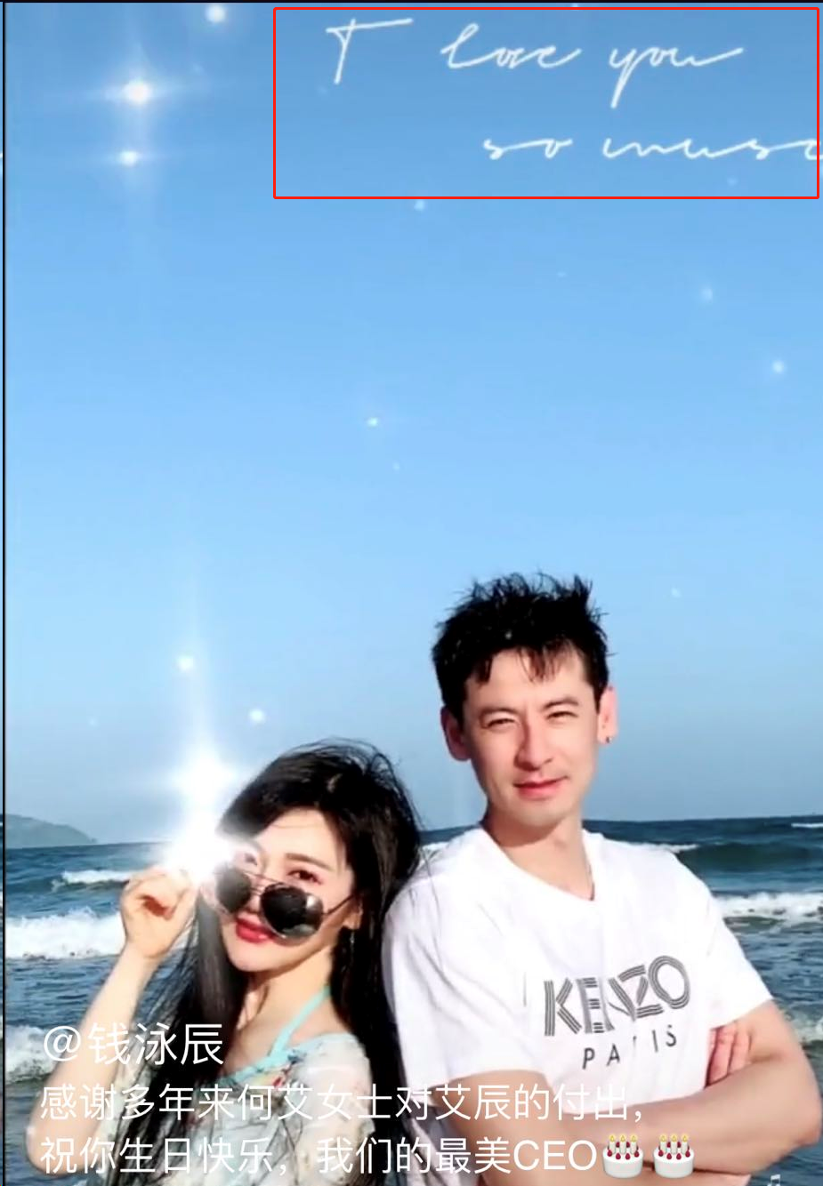 无春年结婚好不好_结婚18年无子却恩爱_天龙手游结婚恩爱值