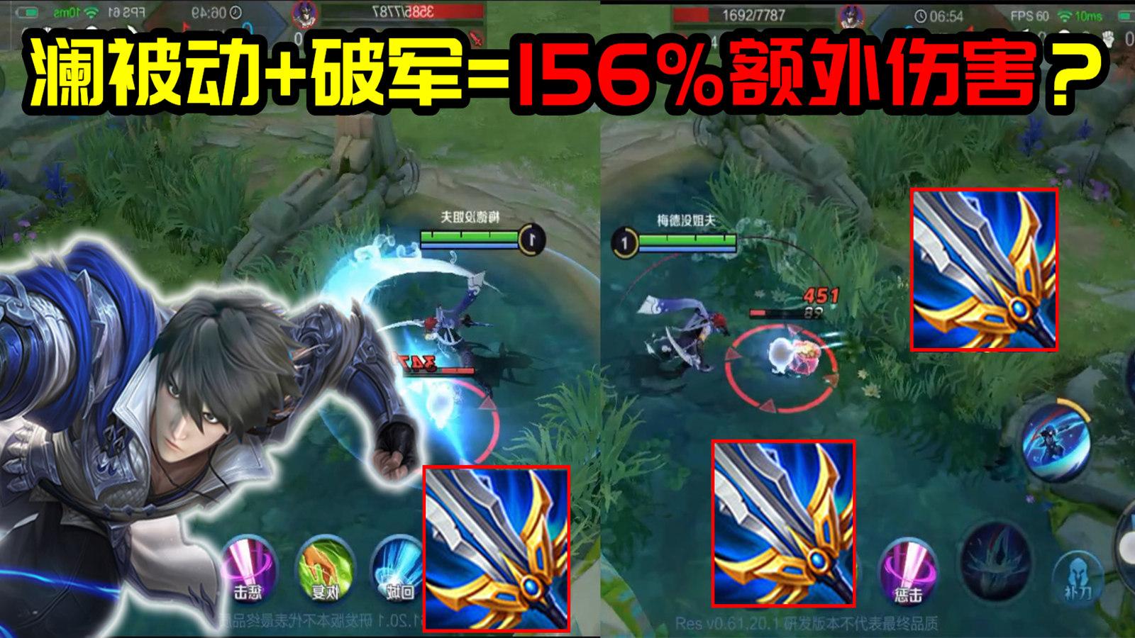dota2天梯上分英雄_dota天梯对应lol段位_dota2天梯ban英雄机制