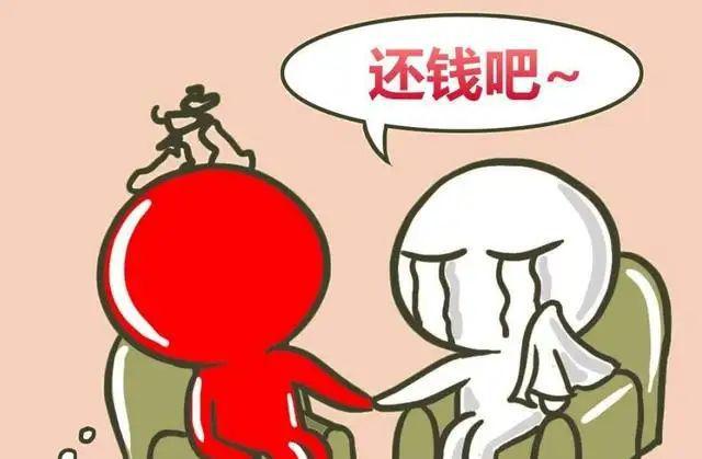 找朋友借钱属于诈骗吗_借钱朋友_找朋友借钱都借不到