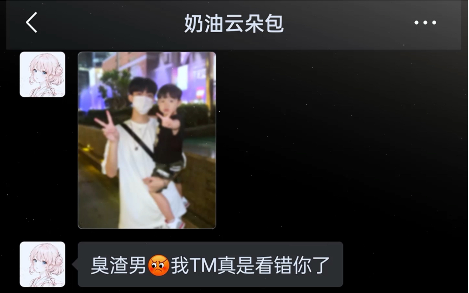 恋爱大师游戏_恋爱大师教程_恋爱游戏制作大师下载
