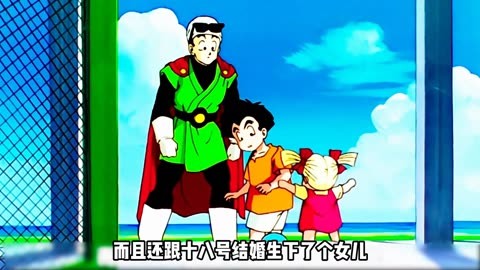 龙珠真武道会2连招技巧_龙珠真武道会2放大招_龙珠z真武道会2pc版