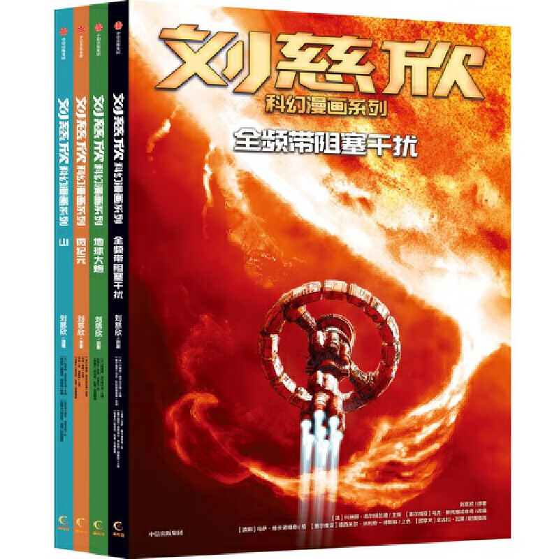 热血系列手机版_热血系列手机_热血系列手机怎么玩
