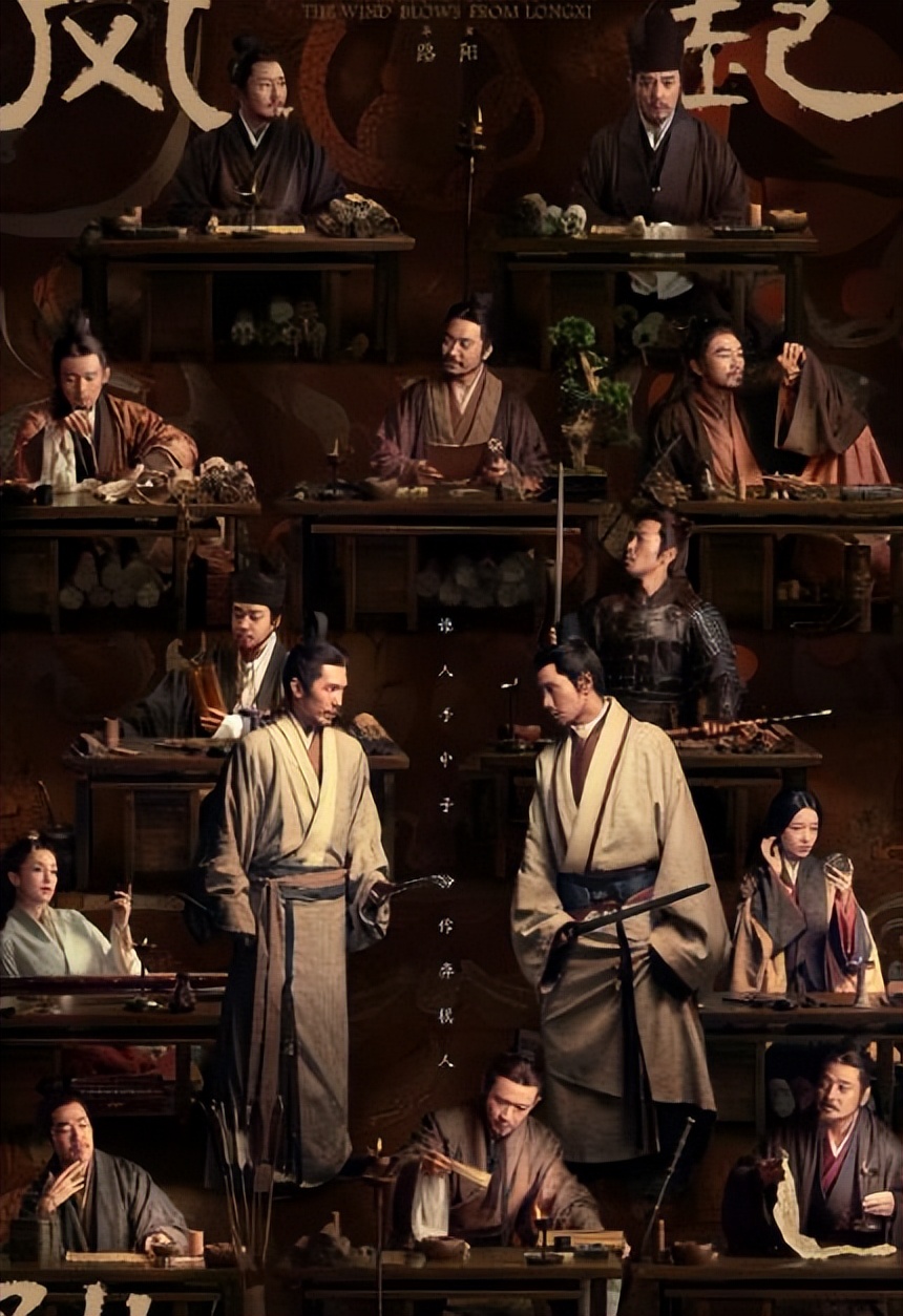 大和战国记_战国大合战国语在线观看_战国movie大合战