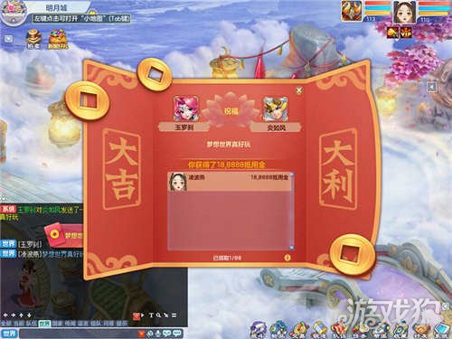 smi游戏理财网站-SMI 游戏理财网站：边玩边赚钱的梦想之地还是陷阱？