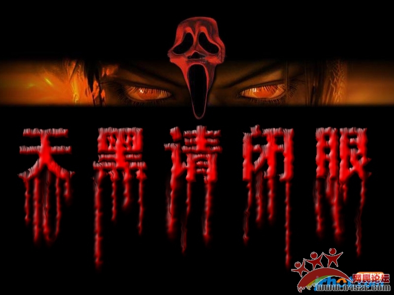 6人天黑请闭眼游戏规则-天黑请闭眼游戏：紧张刺激的推理对决，谁是杀手？