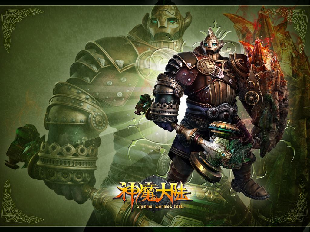 游戏神魔大陆_神魔大陆资料站_神魔大陆为什么玩家资料填不全系统强行弹出游戏