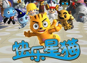 小林是哪个动漫里的_小林的动漫_小林可爱到爆动画
