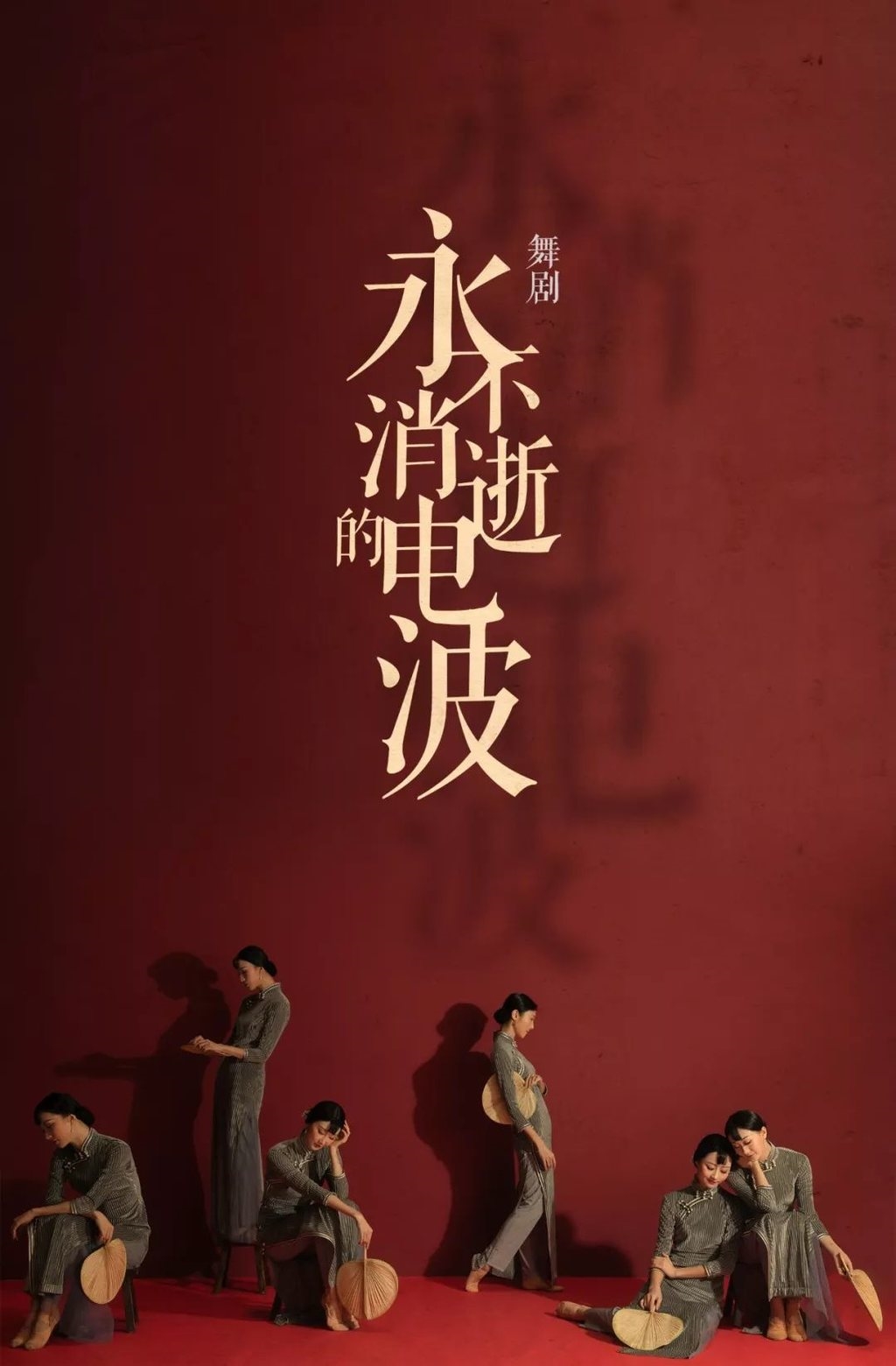 大爱斩首动漫图_大爱斩首动漫图_大爱斩首动漫图