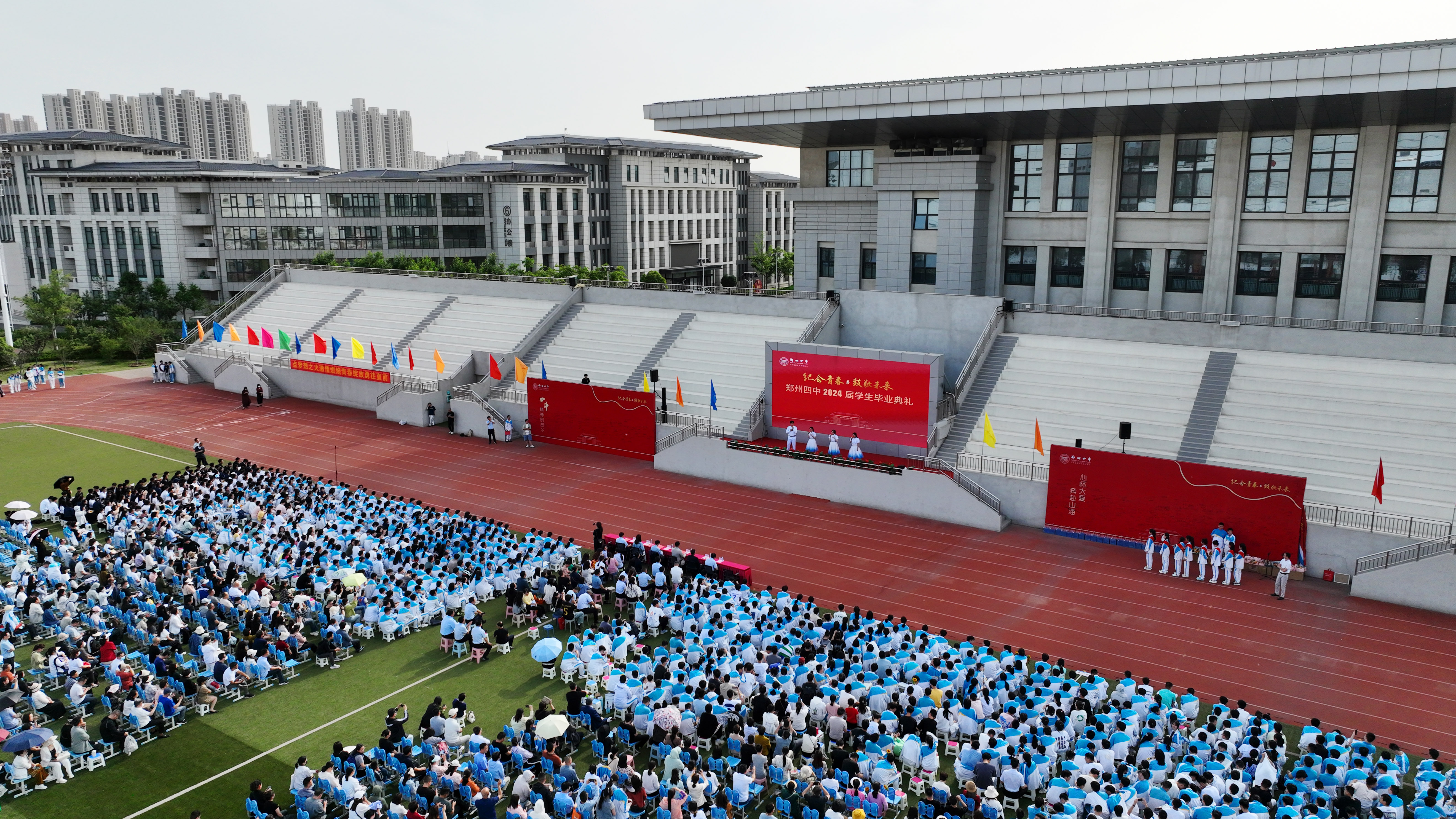 大爱斩首动漫图_大爱斩首动漫图_大爱斩首动漫图