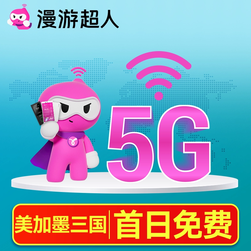 三国全集游戏_游三国全集下载_三国全集app游戏