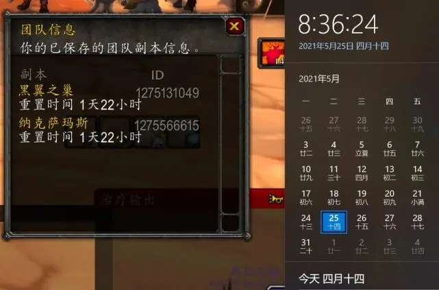 现在一周能打4次团吗_现在一周能打4次团吗_现在一周能打4次团吗
