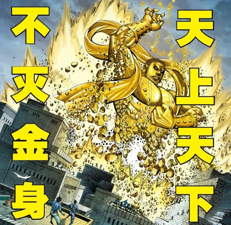 新惊天动地狂战士技能展示_新惊天动地魔剑士加点_新惊天动地狂战士技能