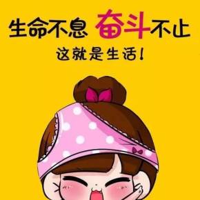 游戏苍天_未生网游之苍天_网游小说苍穹