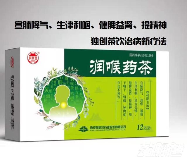 维度新和文拉法辛_维度新可以和万拉法新同时服用吗_维拉法辛缓释胶囊