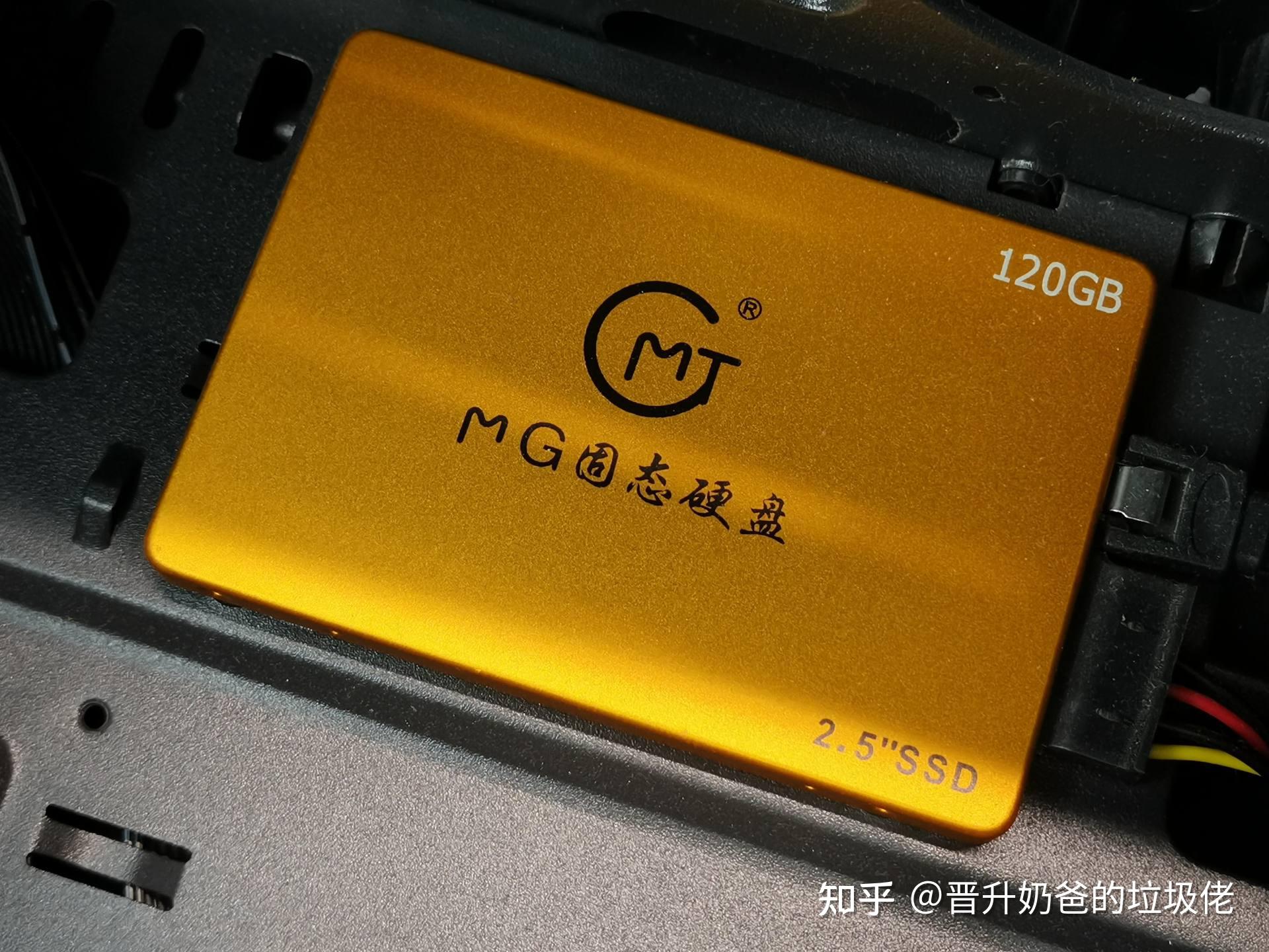 新手学电脑从哪里开始_外行学电脑从新手到高手_外行学电脑从入门到精通